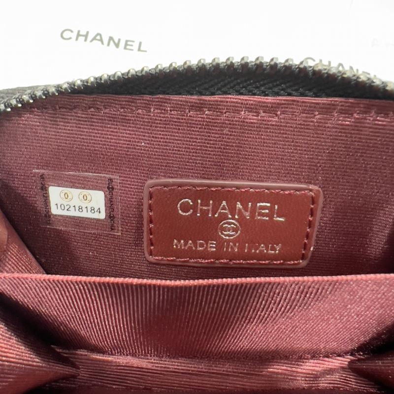 Chanel Boy Series Bags